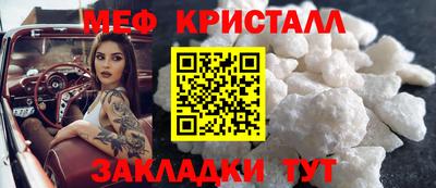 альфа пвп Канаш