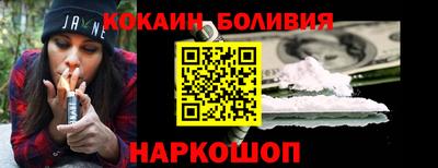 мет Камышлов