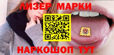 альфа пвп Канаш