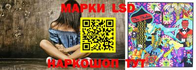 кокаин Кандалакша