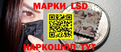 кокаин Кандалакша