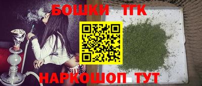 мет Камышлов
