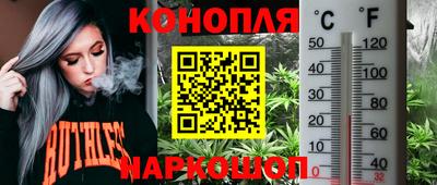 альфа пвп Канаш