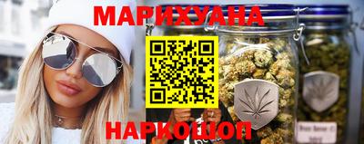 кокаин Кандалакша