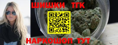 кокаин Кандалакша