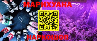 мет Камышлов