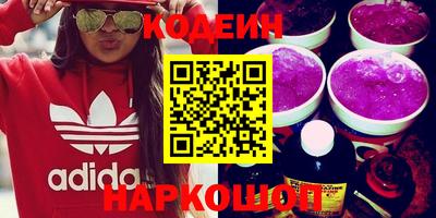 мет Камышлов
