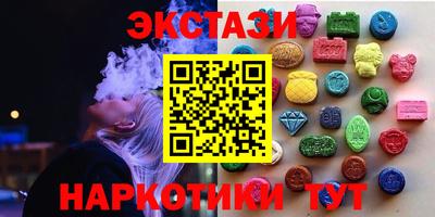 альфа пвп Канаш