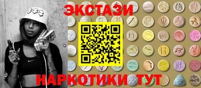альфа пвп Канаш