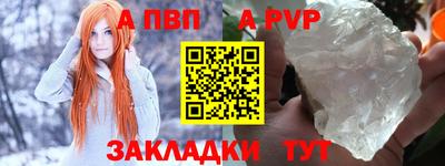 кокаин Кандалакша
