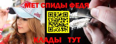 кокаин Кандалакша