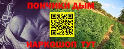 кокаин Кандалакша
