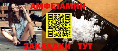 кокаин Кандалакша