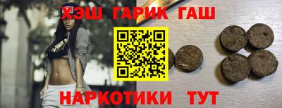 мет Камышлов