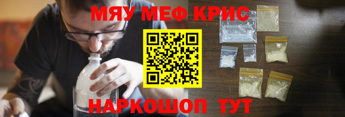 Кропоткин  МЕФ  Вход с VPN  Меф 4 MMC 